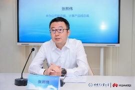 哈工大华为共建鲲鹏昇腾科教创新孵化中心推动产学研深度融合