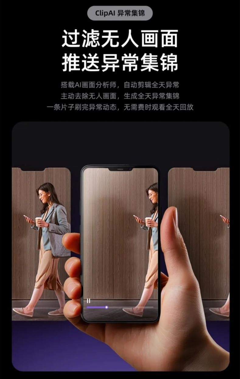 凯迪仕智能门锁融入AI技术 打造家庭安全中枢新体验