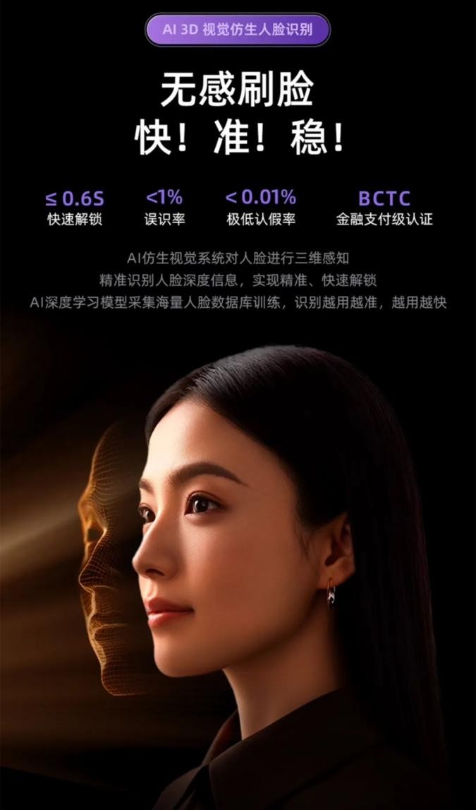 凯迪仕智能门锁融入AI技术 打造家庭安全中枢新体验