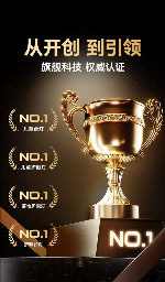 书客SUN2护眼大路灯发布，八重护眼技术守护青少年视力健康