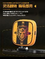 斯莫格携手变形金刚推联名系列，机械美学重塑影像装备体验