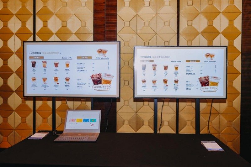 三星商显新品鉴赏会举办，展现商用显示技术新突破