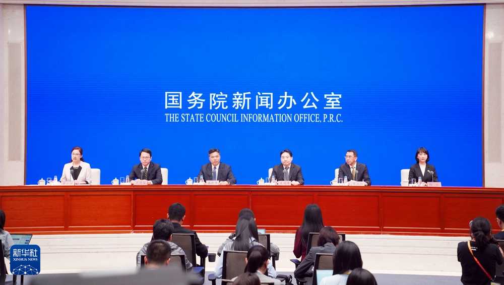 扩大服务消费政策举措解读 高质量服务提振内需增长 扩大服务消费政策举措解读 高质量服务提振内需增长