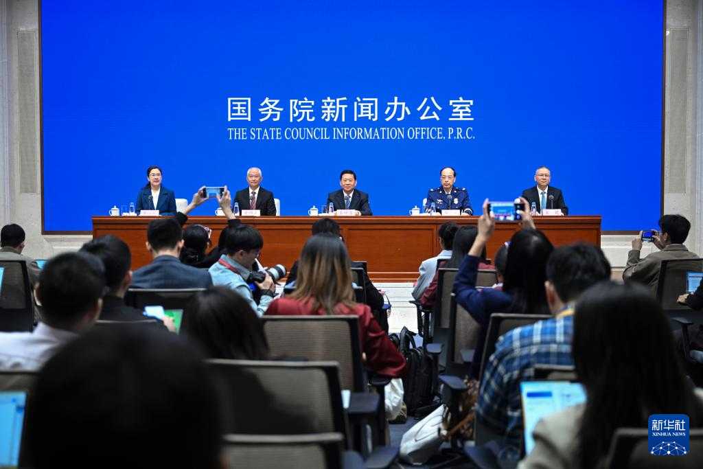 十四五时期应急管理改革发展成效显著 事前预防转型见实效