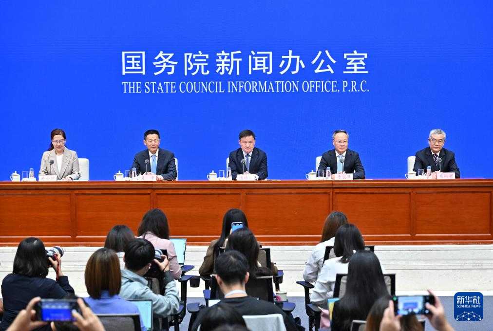 "十四五"金融业发展成就显著 综合实力提升服务质效增强 "十四五"金融业发展成就显著 综合实力提升服务质效增强