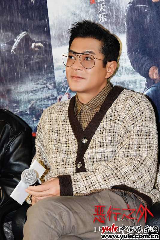 古天乐林家栋生死对决 犯罪片《恶行之外》终极预告发布