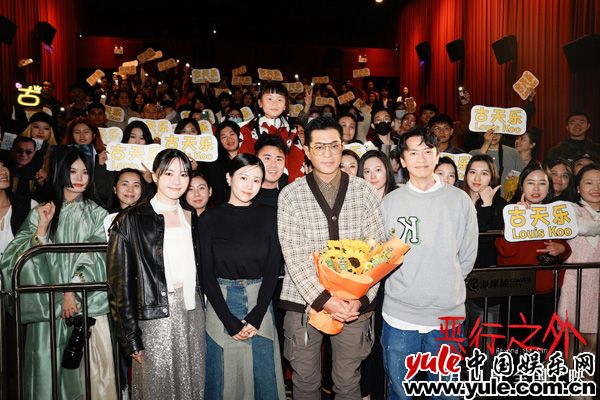 古天乐林家栋生死对决 犯罪片《恶行之外》终极预告发布