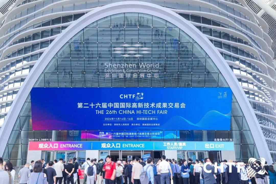 2025高交会机器人展重磅来袭，人机共生智启未来引领产业变革