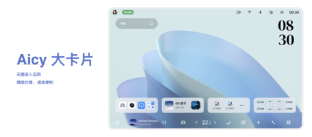 魅族22旗舰手机发布：6.3英寸黄金尺寸搭配全焦段影像系统