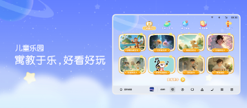 魅族22旗舰手机发布：6.3英寸黄金尺寸搭配全焦段影像系统