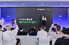 国内首款GPT-4o级AI学伴机器人发布，重新定义智能早教新时代