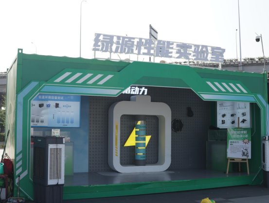 绿源电动车百万公里挑战南康站启动，液冷电机技术引领行业新标准