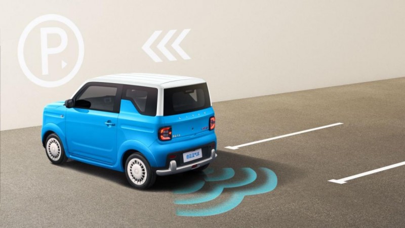 睿蓝蓝气球纯电小车上市 售价4.29万元重塑微型电车价值标杆