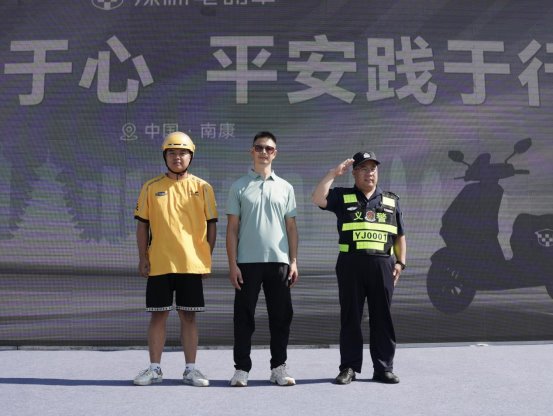 绿源电动车百万公里挑战南康站启动，液冷电机技术引领行业新标准