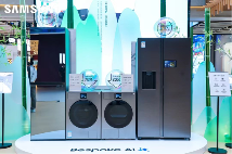 三星家电AI体验展登陆北京 展示洗烘护一站式解决方案