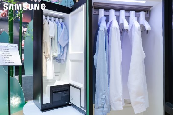 三星家电AI体验展登陆北京 展示洗烘护一站式解决方案