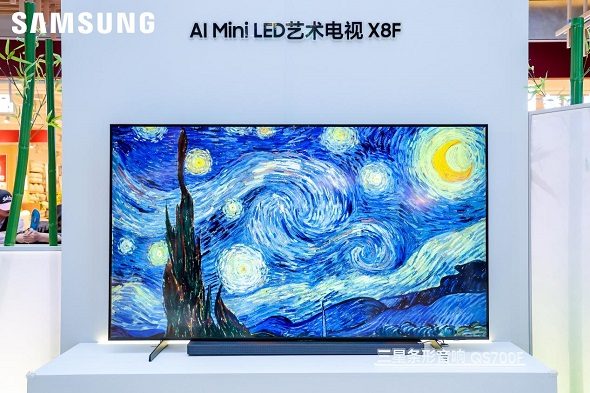 三星Micro RGB电视国内首秀：AI技术重新定义显示体验