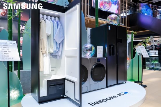 三星家电线下体验展登陆北京，AI神系列产品展现科技艺术融合