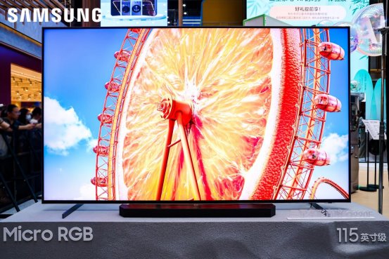 三星家电线下体验展登陆北京，AI神系列产品展现科技艺术融合