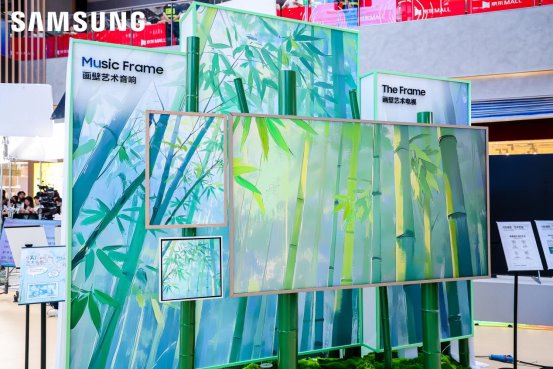 三星家电线下体验展登陆北京，AI神系列产品展现科技艺术融合