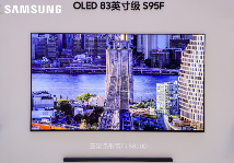 三星家电线下体验展登陆北京，AI神系列产品展现科技艺术融合