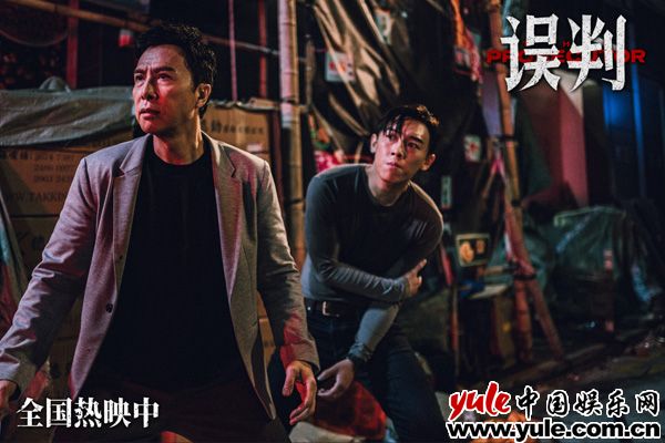 甄子丹新片《误判》：文戏武戏双全，极限翻案引爆贺岁档