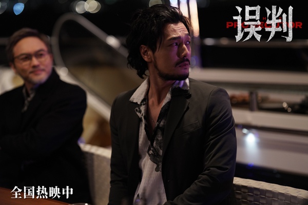 甄子丹新片《误判》今日上映：律政动作题材演绎真实冤案