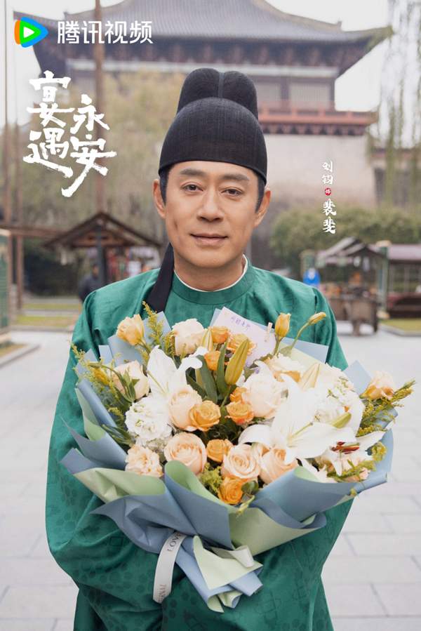 《宴遇永安》杀青！王影璐李昀锐上演美食奇趣爱情