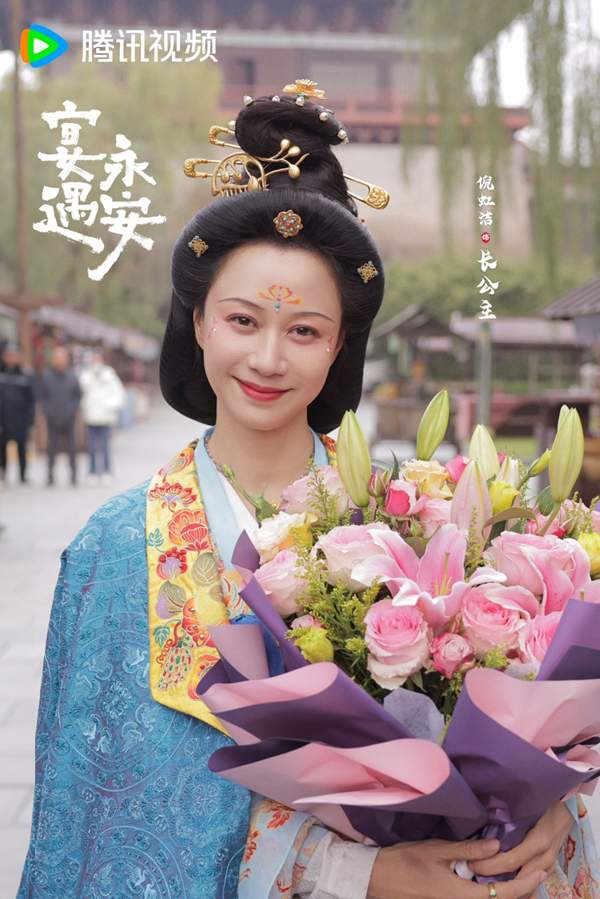 《宴遇永安》杀青！王影璐李昀锐上演美食奇趣爱情