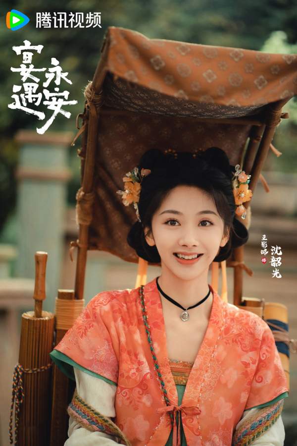 《宴遇永安》杀青！王影璐李昀锐上演美食奇趣爱情