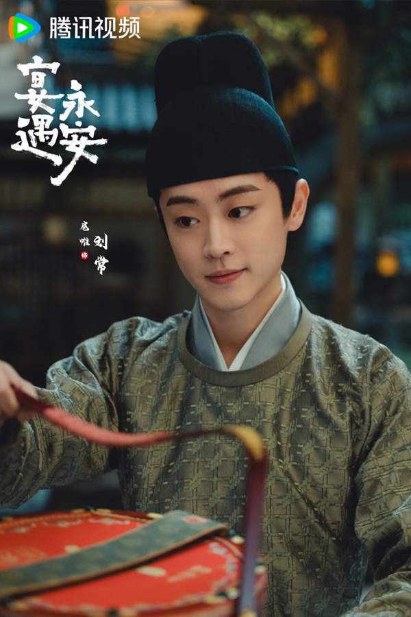 《宴遇永安》杀青！王影璐李昀锐上演美食奇趣爱情