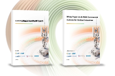 Private AI-RAN白皮书发布：定量验证垂直行业商业可行性