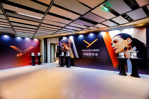 拜雅发布AMIRON 200与ZERO，开放式耳机解锁运动与时尚新体验