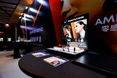 拜雅发布AMIRON 200与ZERO，开放式耳机解锁运动与时尚新体验