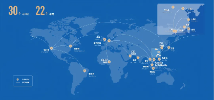 “一带一路”高峰论坛落幕：云计算如何护航企业全球化出海