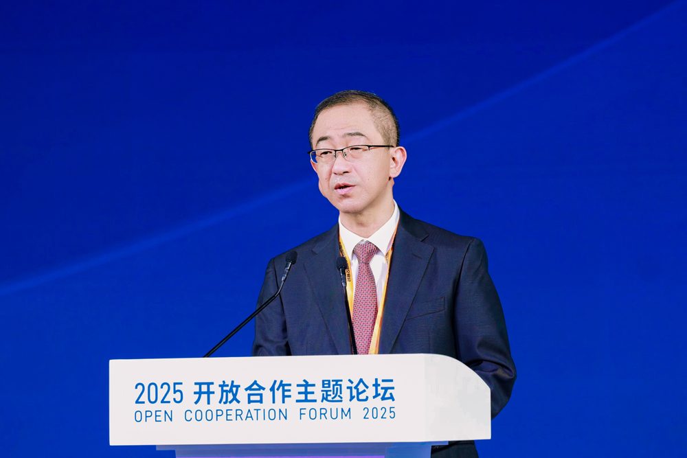 2025服贸会开放合作论坛召开，石景山打造花园式会展小镇新地标