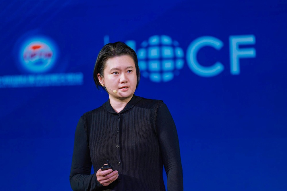 2025服贸会开放合作论坛召开，石景山打造花园式会展小镇新地标