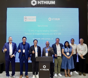 海辰储能发布AI数据中心储能方案，钠锂协同破解AIDC能源难题