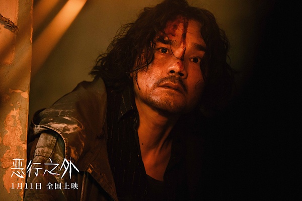 古天乐林家栋《恶行之外》曝新预告 连环命案频发双雄对峙暴力追凶