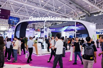 2025光博会直击：从AR碳化硅到VR Pancake，歌尔光学13款新品亮相