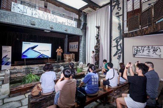 折叠视角看创新之都 三星Galaxy Z系列影像沙龙在深圳举办