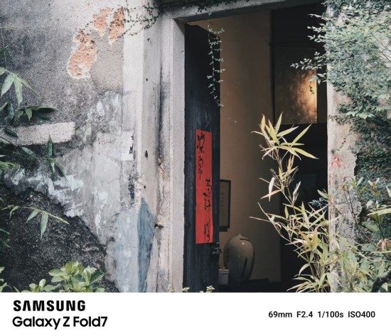 折叠视角看创新之都 三星Galaxy Z系列影像沙龙在深圳举办