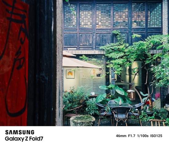 折叠视角看创新之都 三星Galaxy Z系列影像沙龙在深圳举办