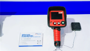 【科技直击】12 项国标/行标 + AI 赋能！飒特红外诠释 “开创 - 定义 - 引领” 红外技术进阶逻辑