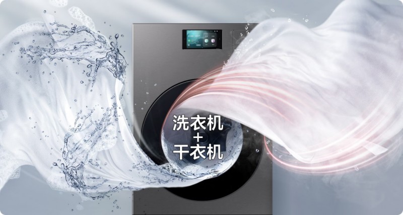 三星AI神系列家电：家庭全场景节能矩阵，让环保与品质共生