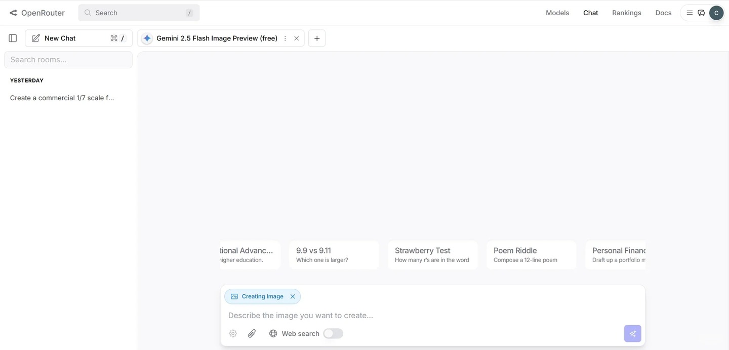 在中国怎么用nanobanana?纳米香蕉Nano Banana官网入口有哪些