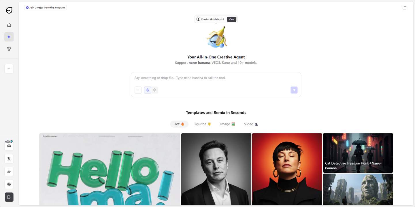 在中国怎么用nanobanana?纳米香蕉Nano Banana官网入口有哪些
