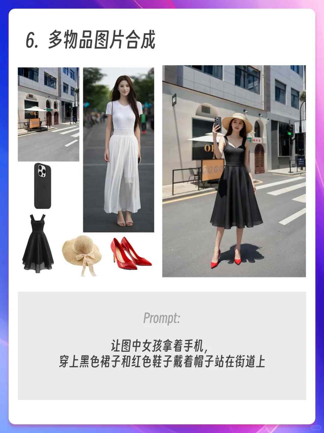 在中国怎么用nanobanana?纳米香蕉Nano Banana官网入口有哪些