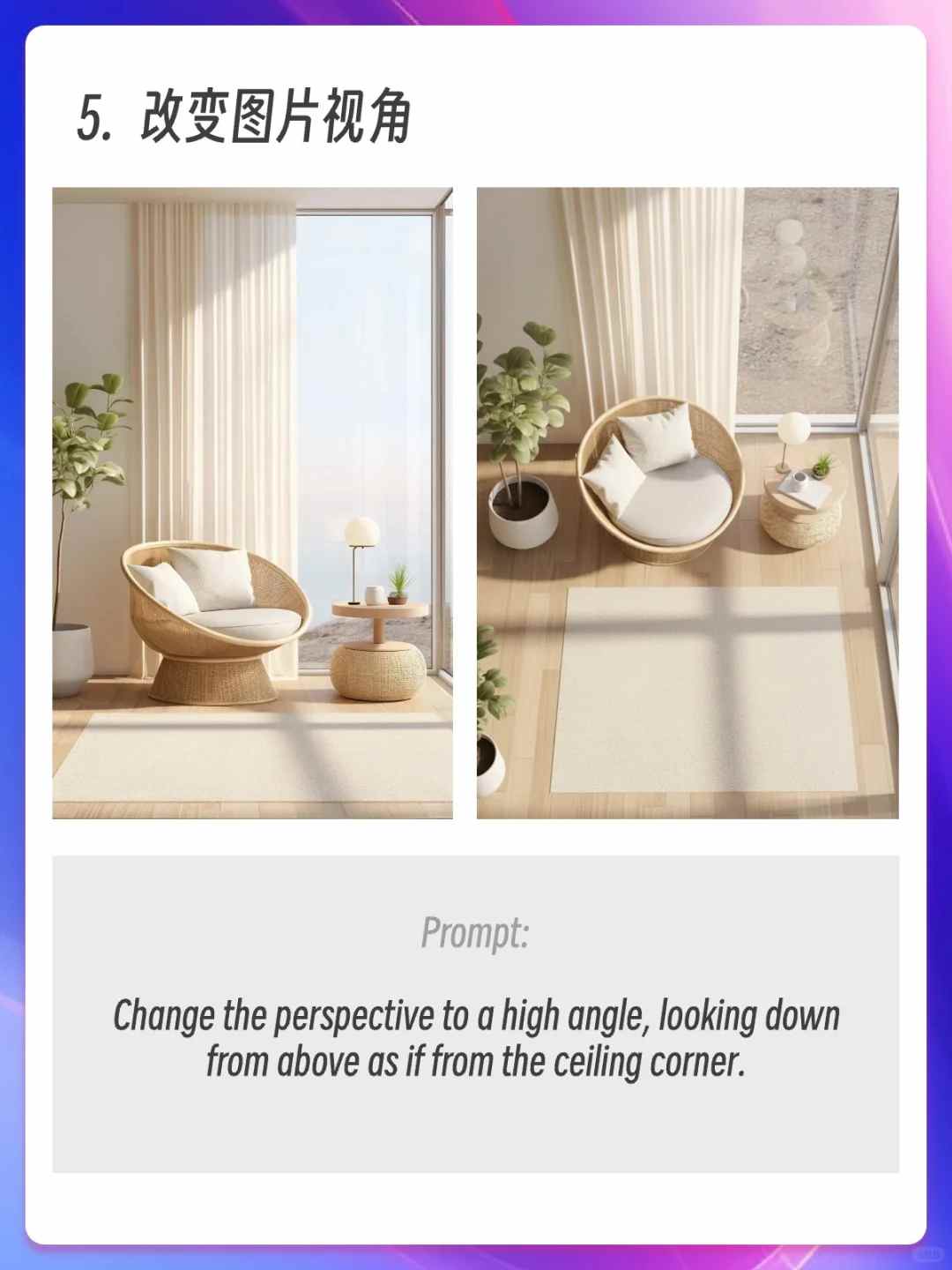 在中国怎么用nanobanana?纳米香蕉Nano Banana官网入口有哪些