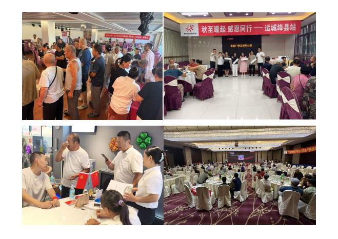 热立方地暖机：活动持续升温，多地联动开启温暖新篇章